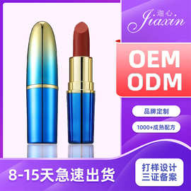 定制口红oem佛山化妆品工厂贴牌代工来图来样ODM丝绒口红加工定制