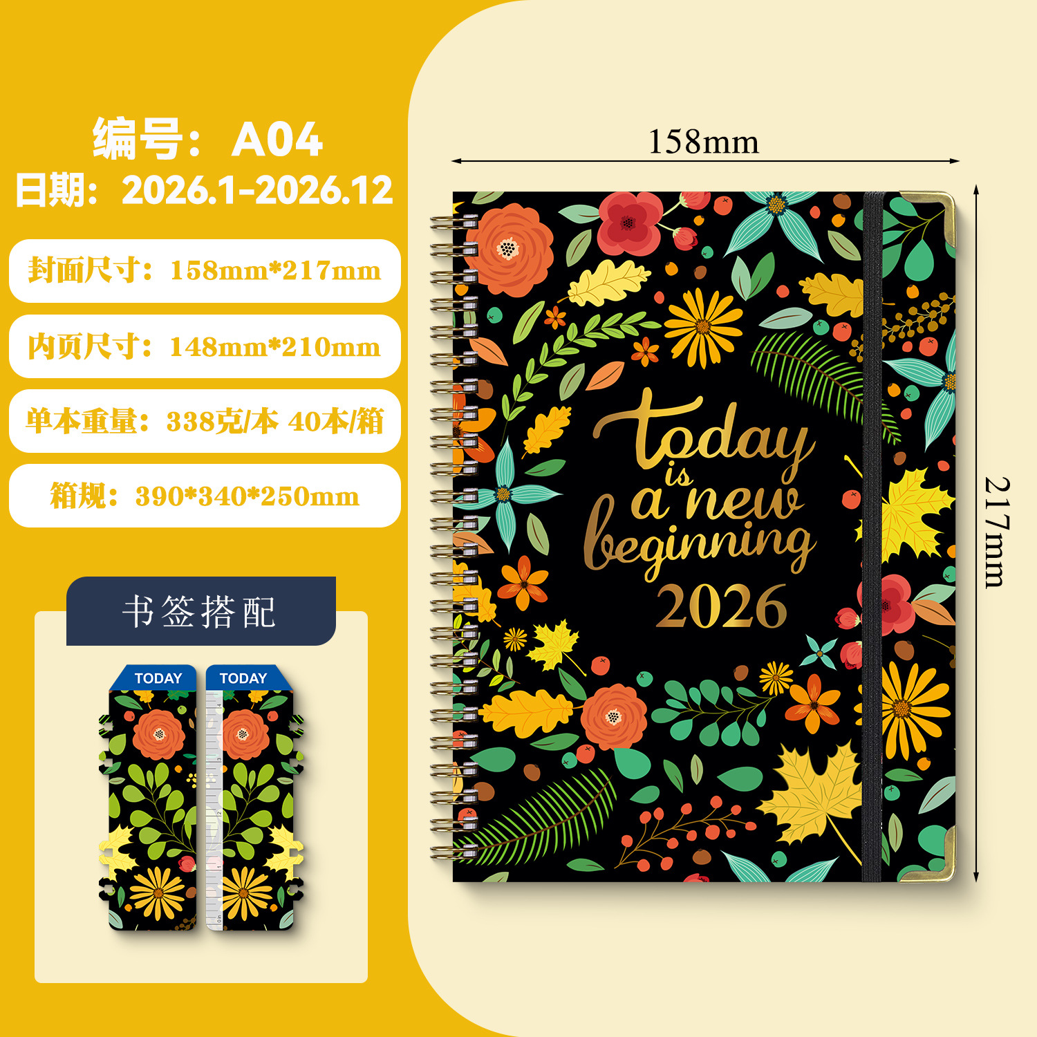 Venta caliente 2020-2025 Libreta de cuaderno inglés transfronterizo A5 bobina diario horario de trabajo deportivo