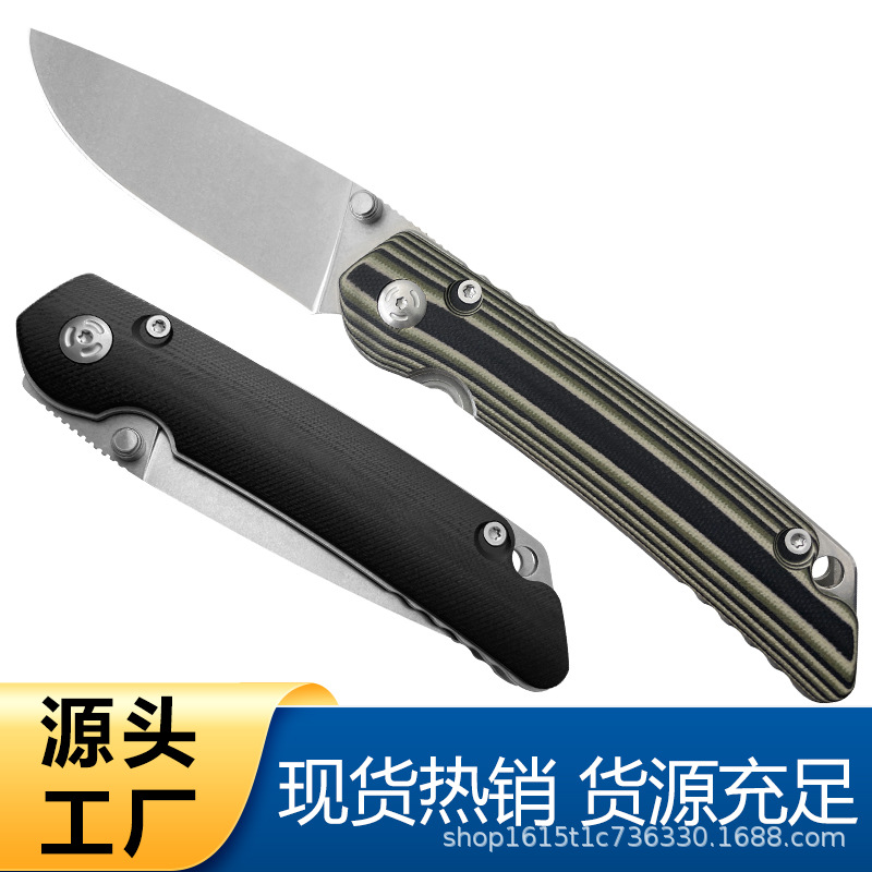 新款户外折刀露营登山折刀战术刀荒野求生折刀便携式小刀厂家直销