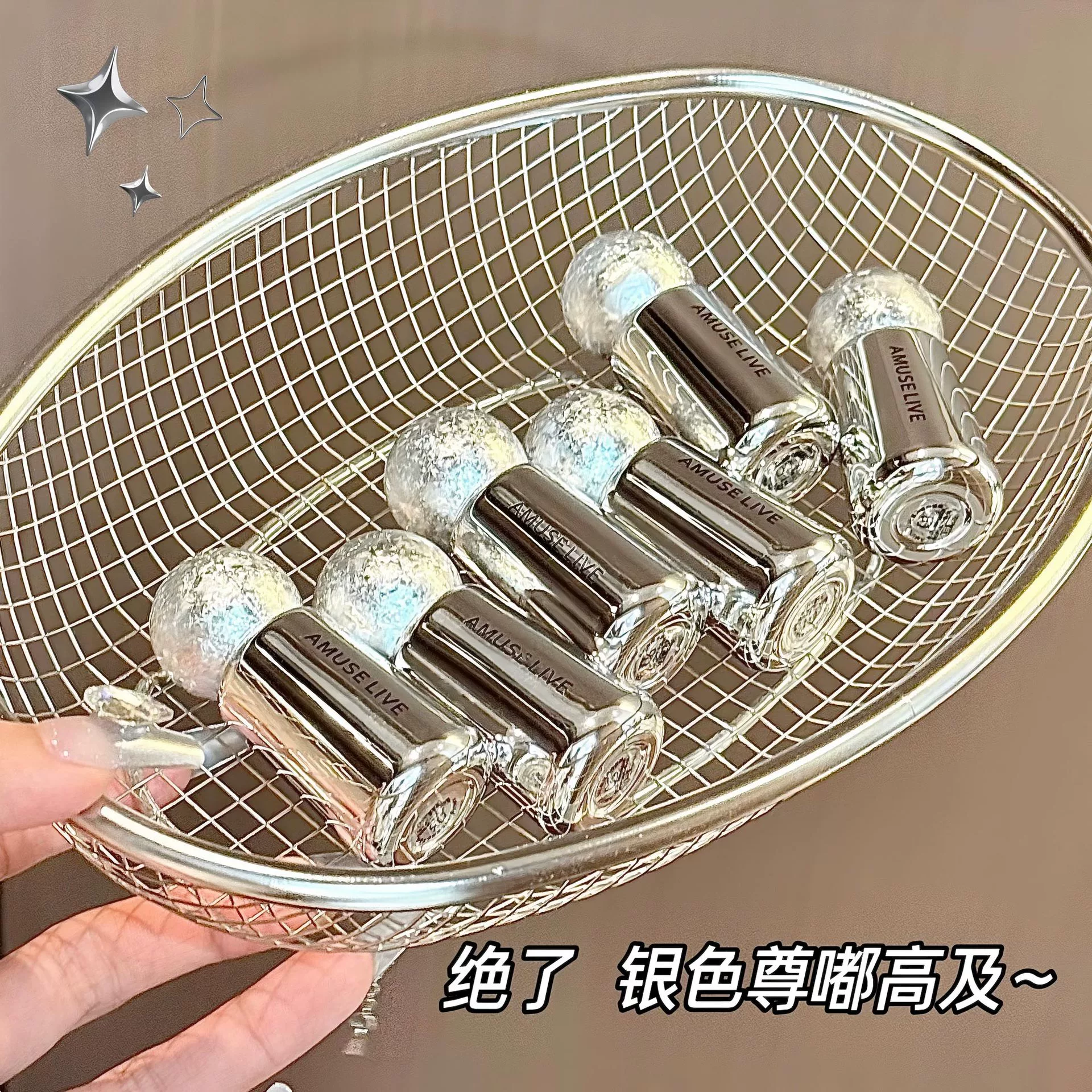 Matte Lipstick (AMUSE LIVE) translucent shading, long-lasting glossy-matte finish