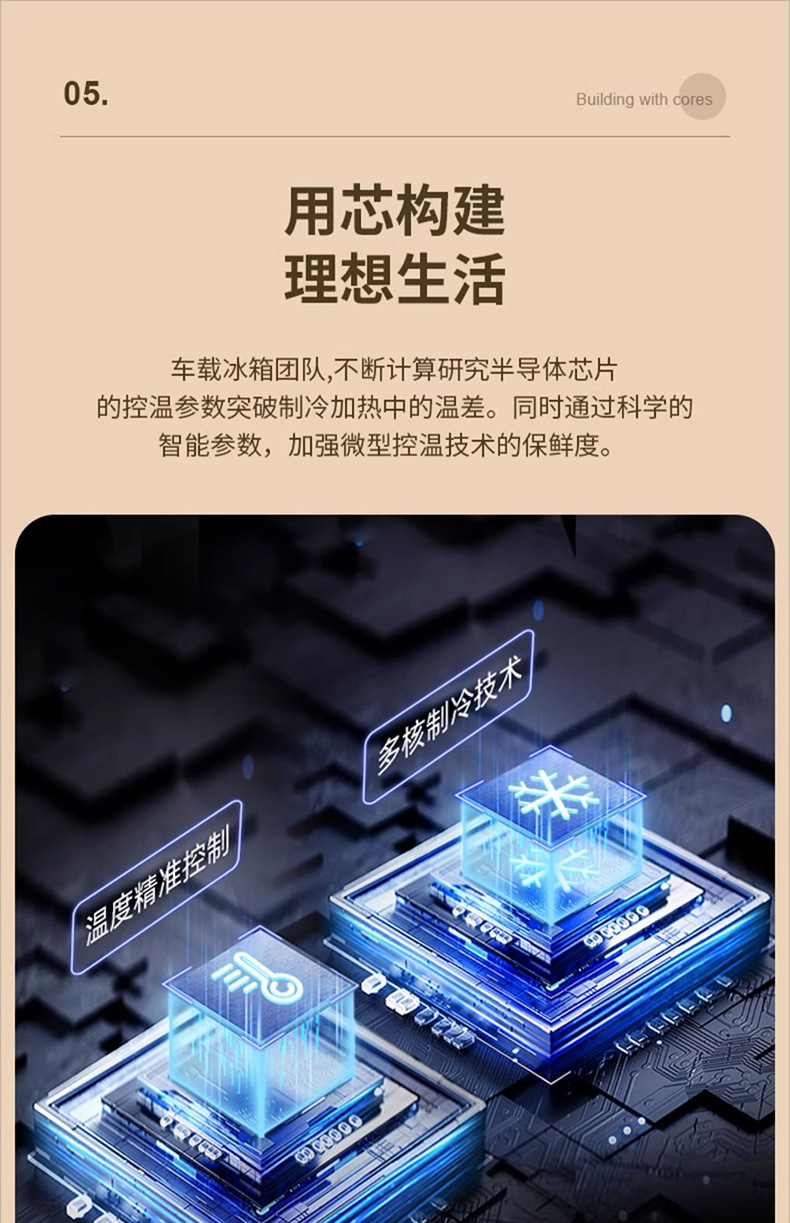 详情_019