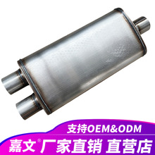 ��܇����409ss���M�p�����M�г�β��β���Ś��β����ͨ�ø��b