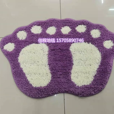 Mat Living Room Bay Window – Car Carpet