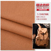 ȫ��7+7���R���� �p���p���󿗷��� ����ִ����bЬ���R������