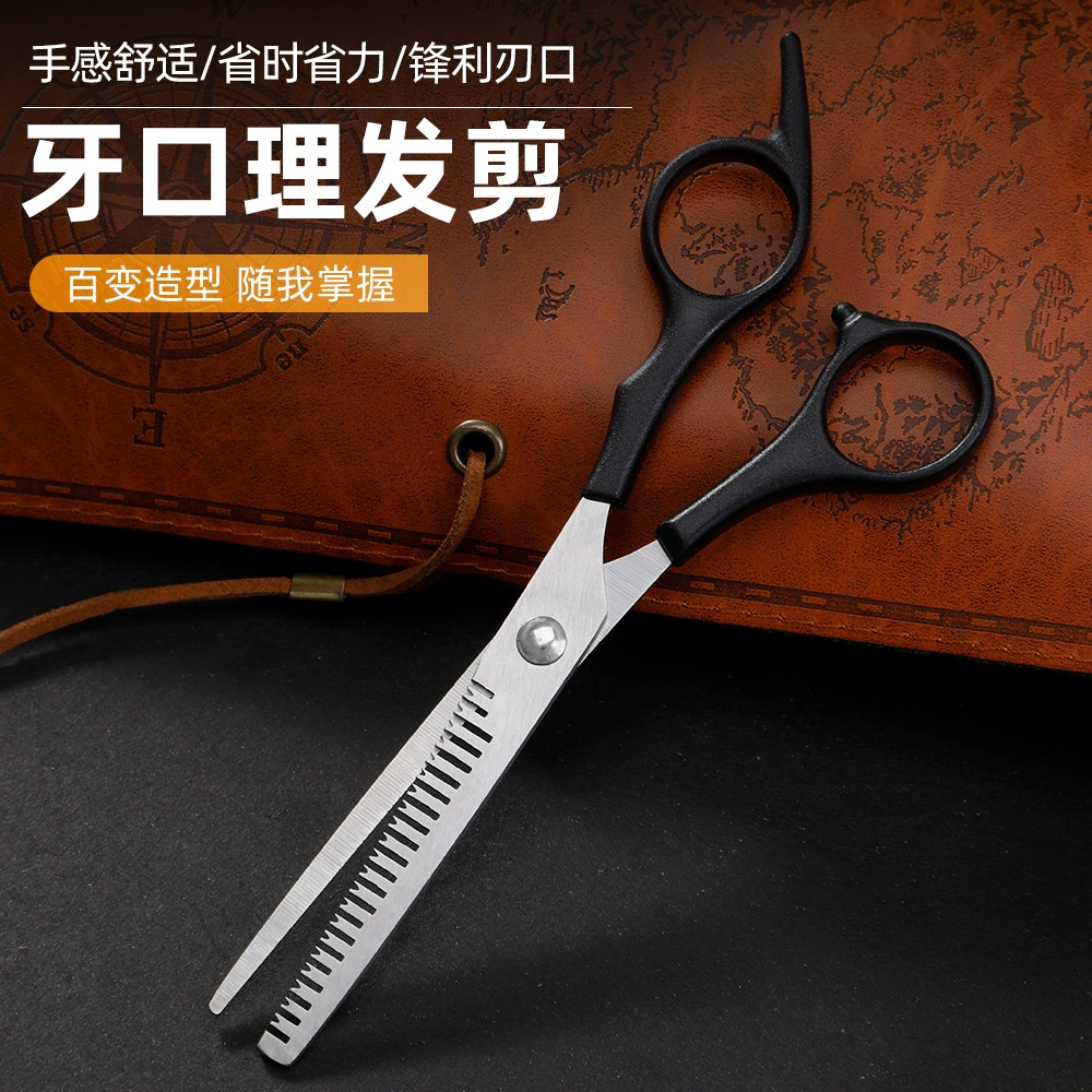 Производители оптовые ножницы профессиональные парикмахерские ножницы парикмахерские ножницы ножницы