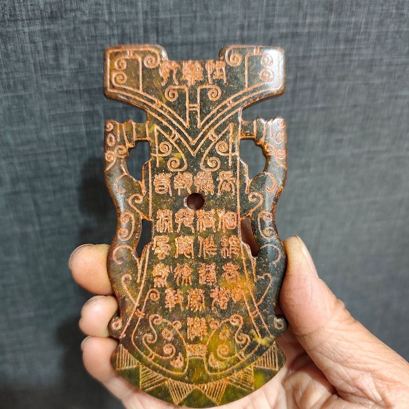 大量批发老岫玉古玩玉器捡漏做旧兽面镂空八卦古玉老玉挂件|undefined