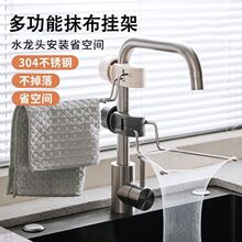 �N��ˮ�������rˮ�Wϴ���ʣ���^�V�Wˮ����ˮ�����¼��ӵ�©�V�W