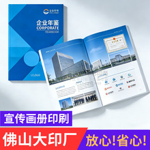 ��ɽӡˢ�S�ӱ��aƷ�������Զ��ƾ��b�طN�������s־��I���b�OӋ