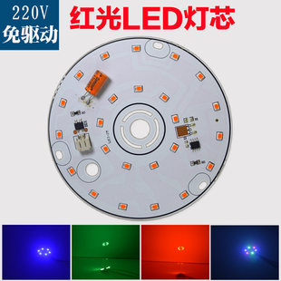 led����t��led��о�߉�12v24v���ݟ��\�A�ξG�{�ϟ��P�������