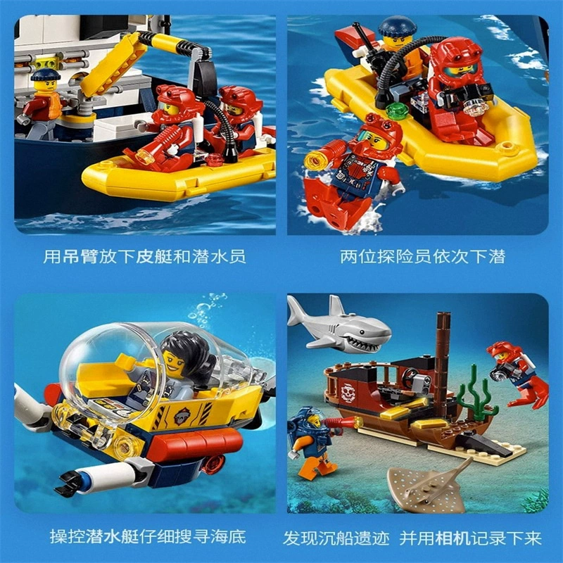 Marine конструктор, игрушка для мальчиков, ()