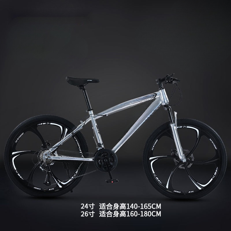 RX9 bicicleta de montaña bicicleta adulto todoterreno hombres y mujeres carretera ligera velocidad variable estudiantes de carreras