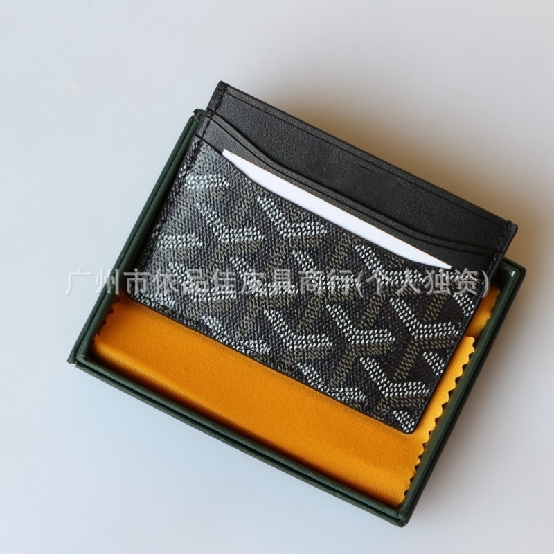 Cross-border 2024 new goyard men's and women's credit card coin purse dog tooth card holder card set elegant card chuck layer
