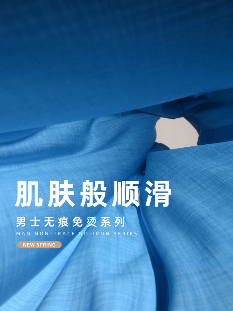 Procesamiento personalizado camisa de impresión sin marca hombre de manga corta impresión delgada sin quemar la producción de camisa de negocios etiquetado OEM