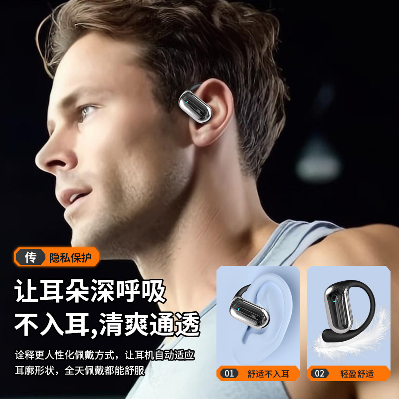 Explosivo AI Smart Translation Auriculares Bluetooth Inalámbrico Inalámbrico Inalámbrico Colgador de orejas Deportes Duración ultralarga Comercio electrónico transfronterizo