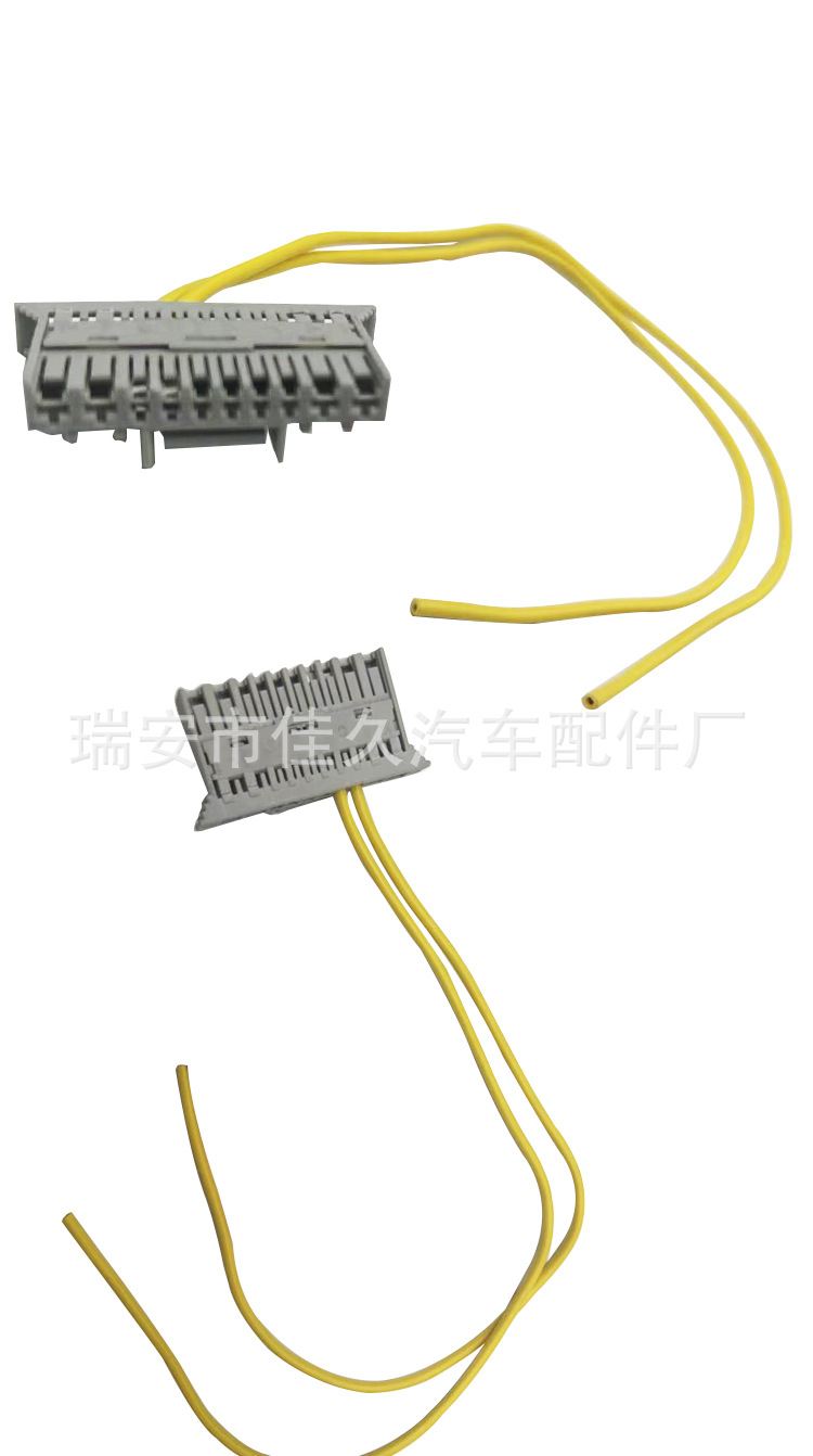 90 025 Connector Repair Kit Fiat Panda Body Computer Control Unit Light Headlight