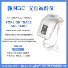 韩国GCS无创去皱雾化美容仪无针水光导入 高压喷射推进枪外贸新款