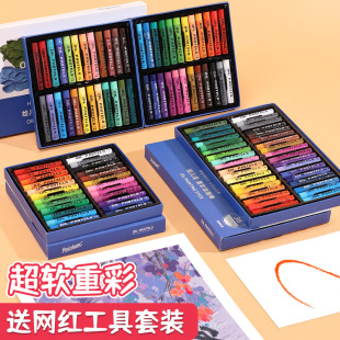 Super Soft Heavy Color Oil Pastel Wholesale Scraper Set Non-Dirty Hands Kindergarten Cream Soft 24/36 Colors