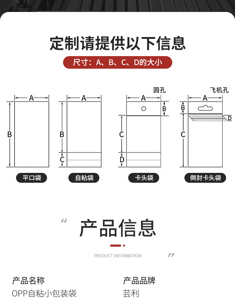 详情1_07