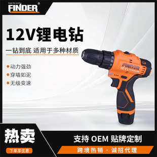 ���Q�羳�l�F��12V�����ˢ���荳��ʽС��DIY�๦���ݽz��