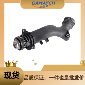 2782000615 Thermostat Suitable for Mercedes-Benz M278 103 Degrees
