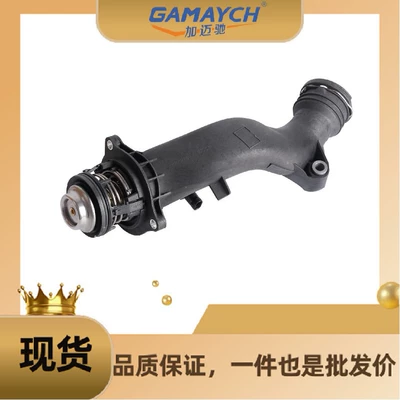 2782000615 Thermostat Suitable for Mercedes-Benz M278 103 Degrees