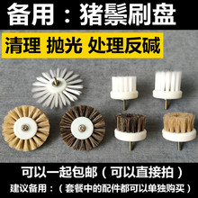 늄�ˢ�^Ұ�i��ëˢ �����������ˢ�����풁�⹤��