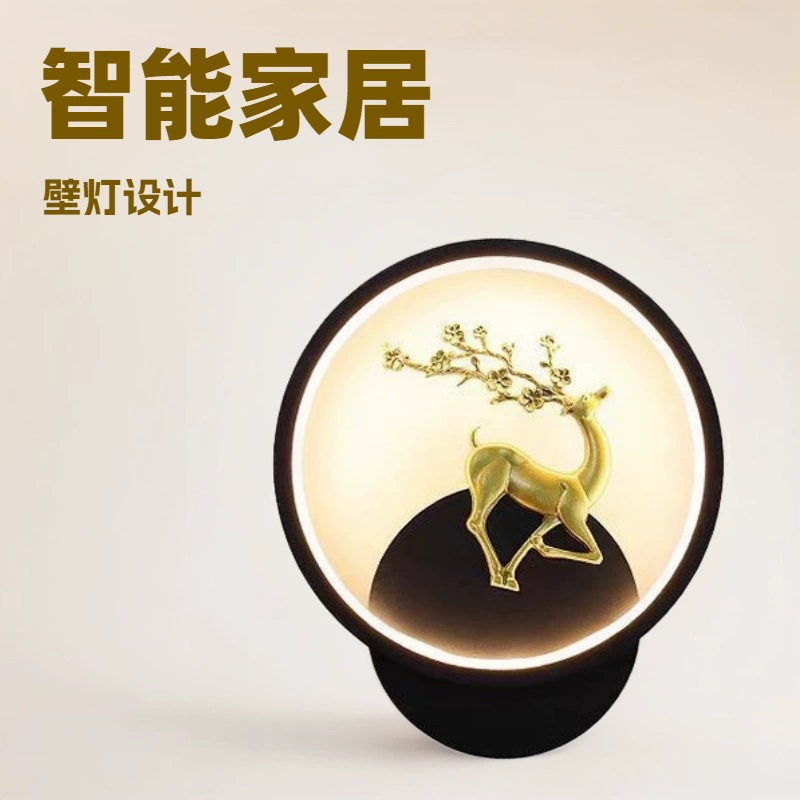 Светодиодный минималистичный спальный прикроватный светильник в проходе настенный светильник для гостиной диван фон