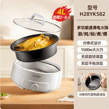 �K�������wʽ늻�偼���5L�������偶๦��һ�w偻���H50YK787