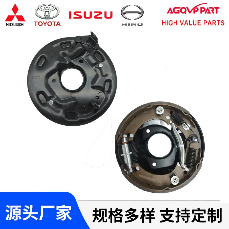 Производитель прямой продажи стальной тормозной барабан для пятьдесят колокола NKR 4JB1 тормозной барабан в сборке 8970345532