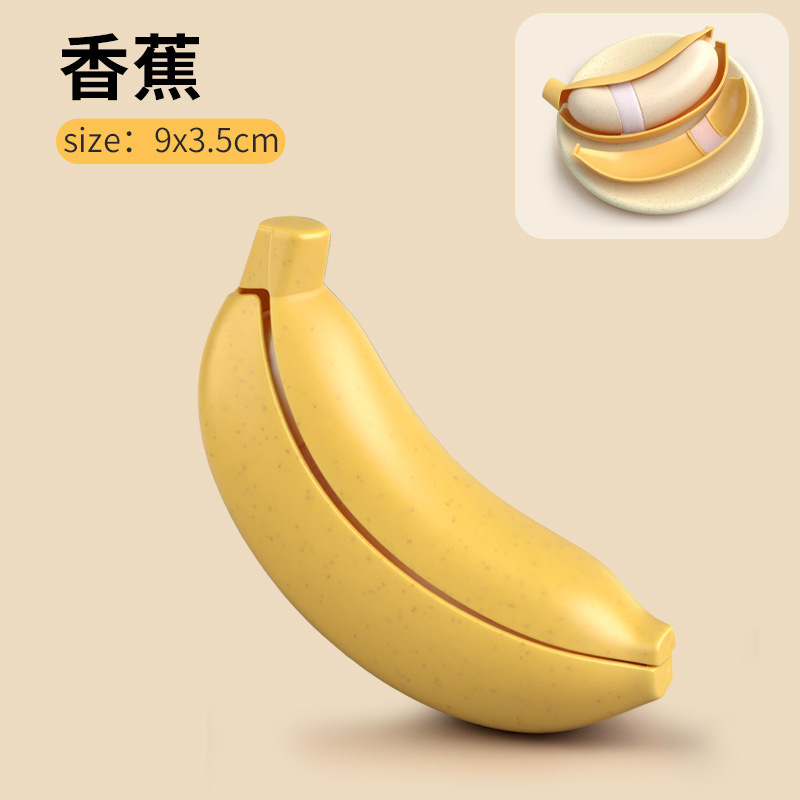 儿童过家家仿真水果蔬菜切切乐益智玩具可剥皮榴莲剥剥乐散装批发|undefined