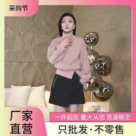 潮流短裤时尚休闲秋冬季漂亮穿搭粉色甜美风加厚套头卫衣两件套女