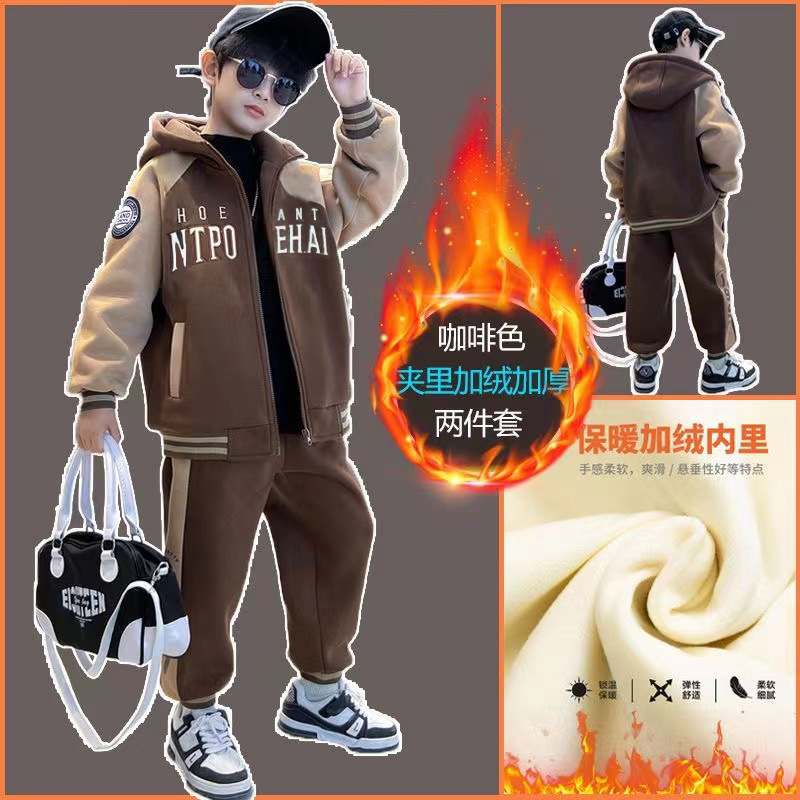 Ropa de invierno para niños