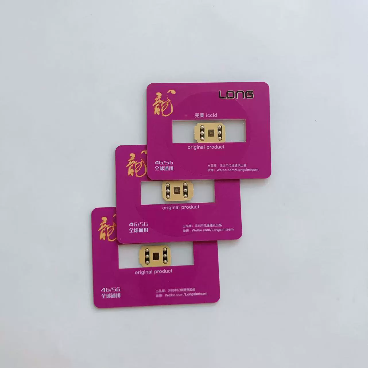 Совместимый iPhone12, 1314прямо, 5G