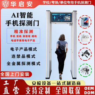 AI���ܰ��z�T�֙C��ӮaƷ̽�y�T�WУ�����O�z�����tԺ��Ę����