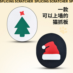 Deku Colorful Cat Scratching Board Kitten Claw Grinder Wall Sticker Resistant to Scratching and Non-shedding Integrated Cat Claw Disk Wear-Resistant Christmas