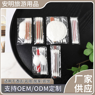 �Ƶ�һ�����޺��o�������y��Ƭָ���S���b �Ƶ�һ������Ʒ�o����
