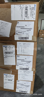 1-1670916-1 TE泰科连接器 全新原装现货 询价为准-阿里巴巴