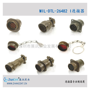 11о���۲��^MS3116F18-11P,YH3112E18-11S�B�����A�κ��ղ��^