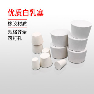 ���z�����^ ԇ���� ˮ���� ��Ƥ�� �ܷ��� ���z���� 000#-25#����