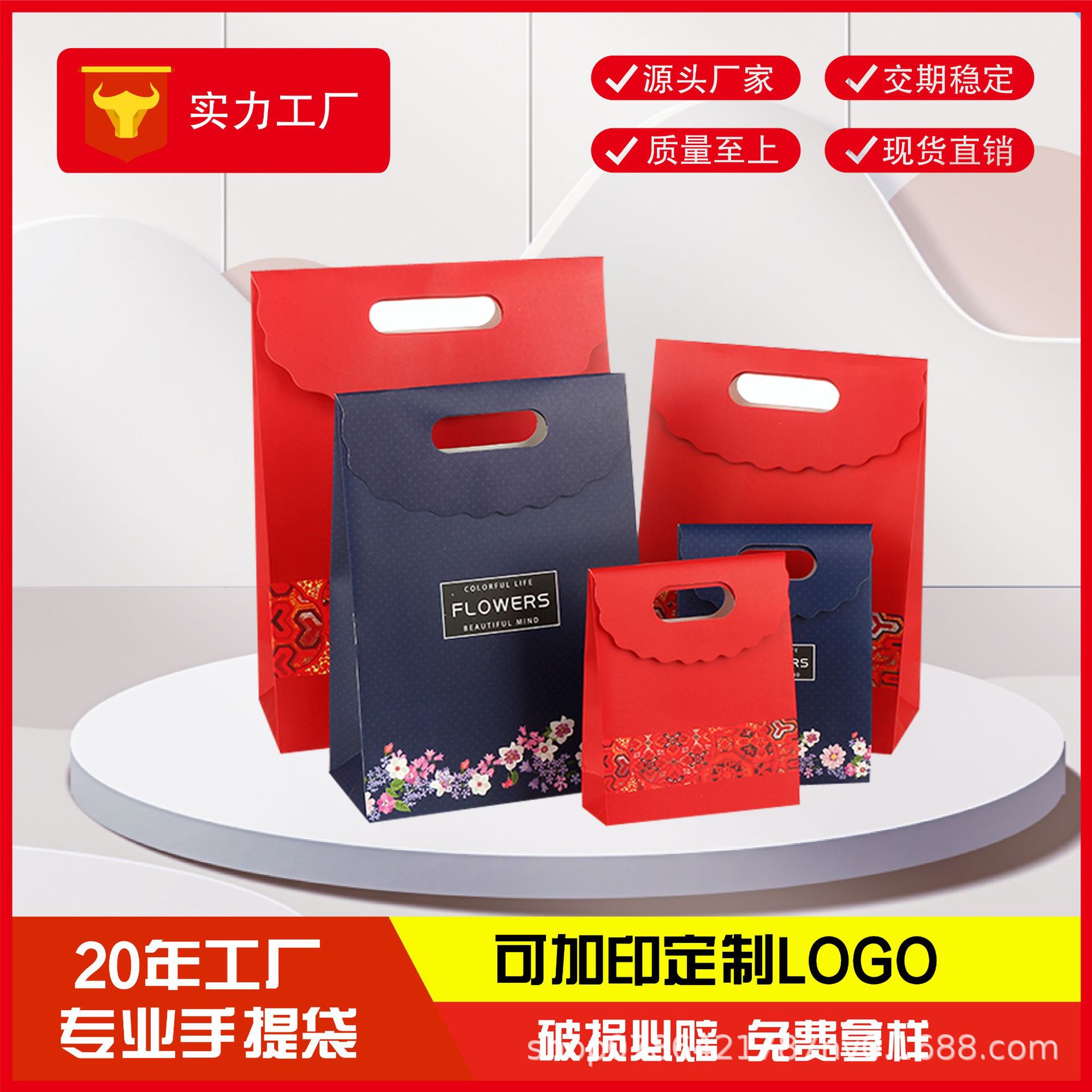 源头厂家现货批发民族风粘扣袋子 碎花粘扣袋 礼品袋 纸袋 糖盒袋