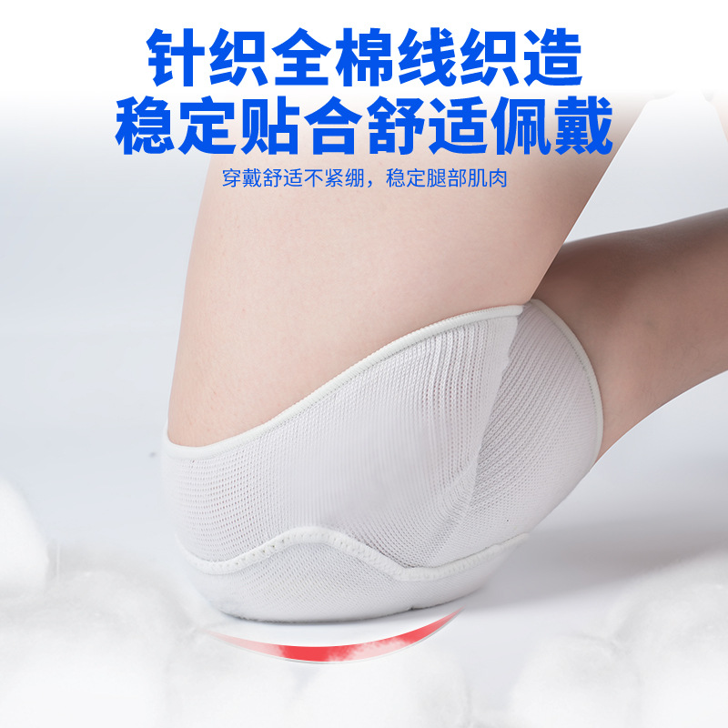 Rodilleras de esponja anticolisión deportiva al por mayor Ventas transfronterizas de caparazón de tortuga Baile de rodillas Baloncesto Ciclismo Rodilleras de esponja engrosadas