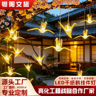 LEDǧ���Q������������W�t����ʮ�������������������������