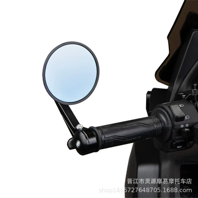 CNC Handlebar Mirror Modified: Motorcycle rearview mirror