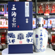 辽宁特产三沟白酒雪兰窖龄30年52度500ml/瓶礼盒浓香型高度纯粮酒