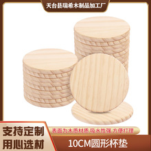 �F؛�A�α��|�ֹ�diy�������C�|���|�[��ľ�|����|�豭�|���l