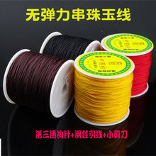 �M���񾀴����� �������� С���������ִ��K�o���������K��ĥ���]