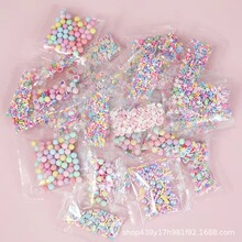��ɫ���������Ә�֬�������z�֙C�����ϰ�diy�����ܛ��������Ƭ