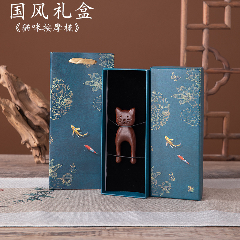 中秋节礼品送员工实用伴手礼生日礼物女彩绘檀木梳高档头皮按摩梳|undefined