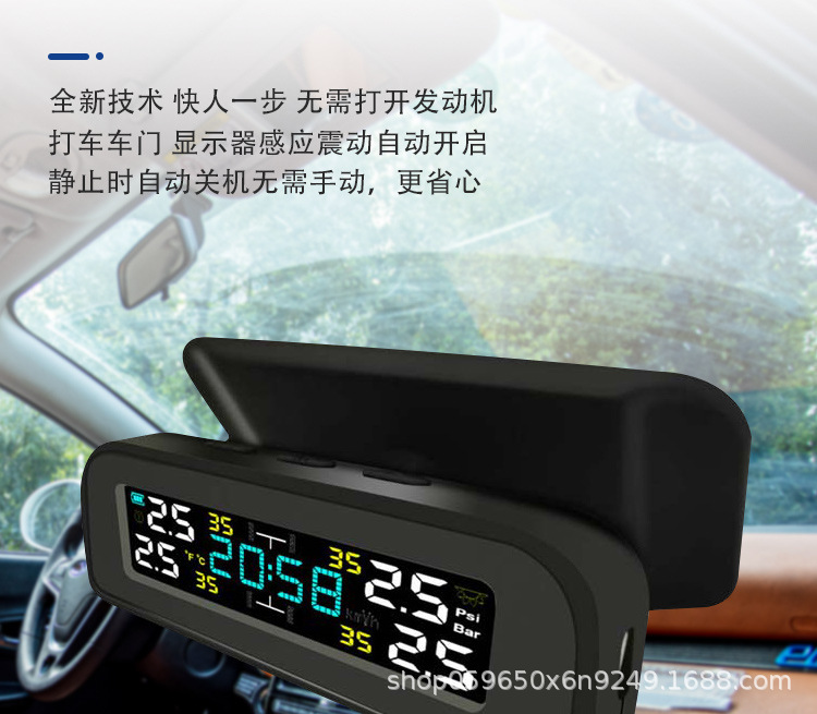 Solar wireless car clock tire pressure monitor tpms tire pressure monitoring time system sensor detector