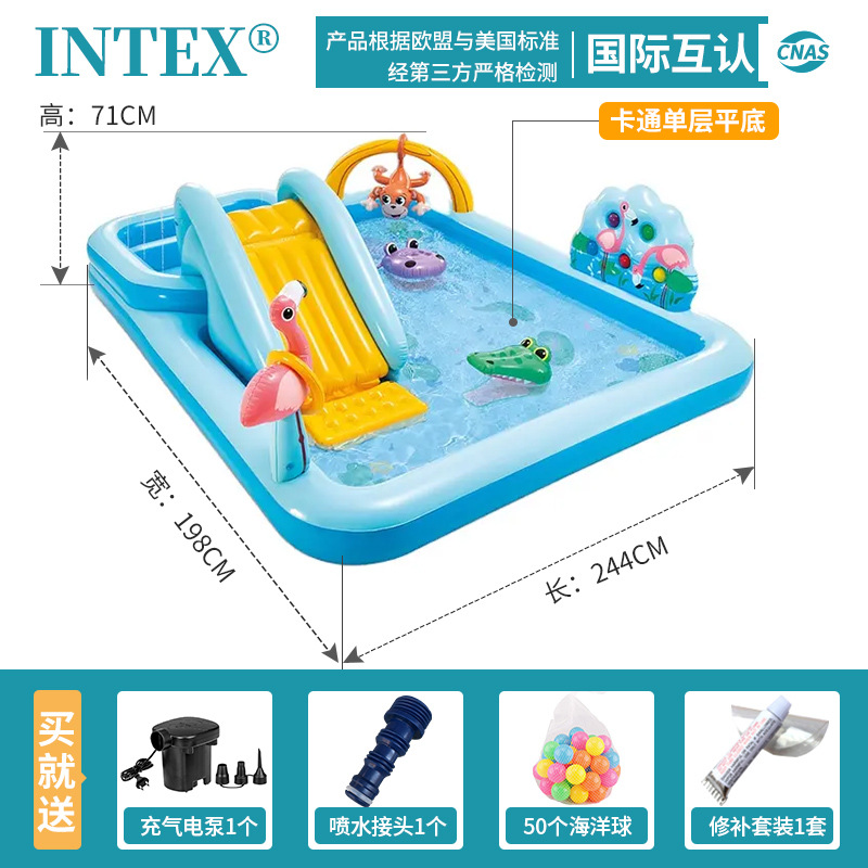 インテックス子供用滑り台空気入れ遊戯池子供プール空気入れ城滑り台噴水池いたずら城